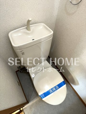 【トイレ】 | 愛 | トイレも気になるポイント