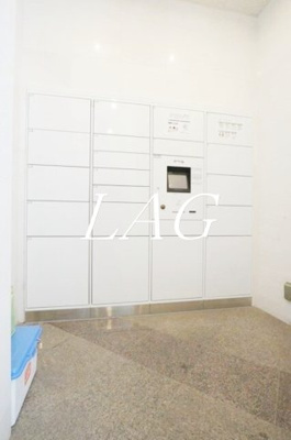 【その他共用部分】 | パレステュディオ渋谷本町 | 宅配ボックスです。