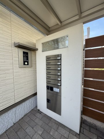 CASAウエストのその他共用部分