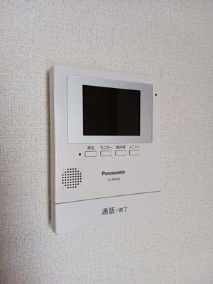 【セキュリティ】 | サニーヒルズ