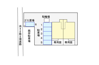 【駐車場】 | サニーヒルズ
