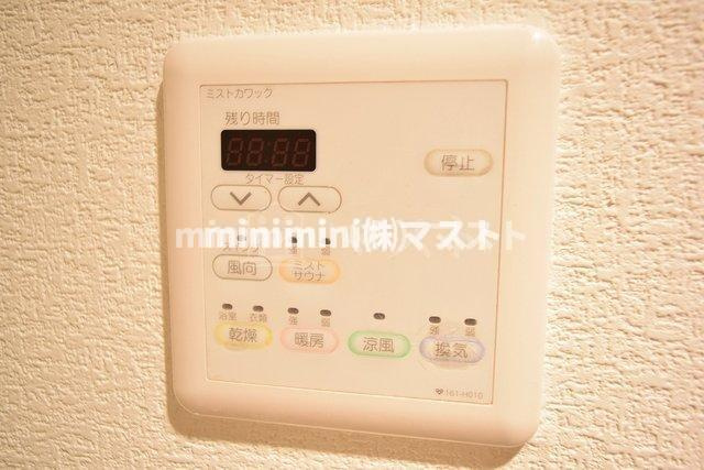 BGC難波タワーの設備