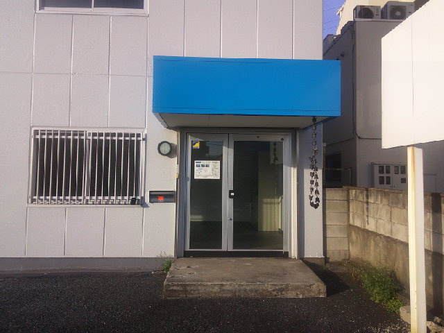 千葉市中央区都町８丁目の倉庫
