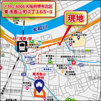 【地図】 | パークタウン東浅香山　新築戸建て | 【現地案内拡大地図】
〒591-8008
堺市北区東浅香山町2丁目165-3