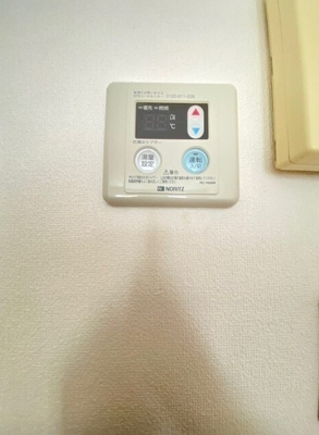 【設備】 | ミルクリーク桜山