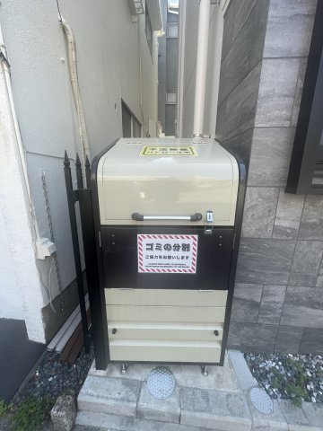 エルファーロ駒沢公園Ⅱの設備