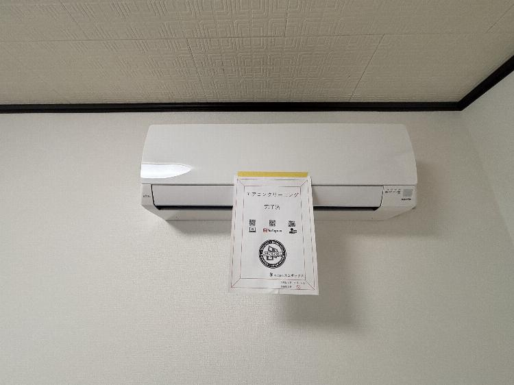 MK ハイツ A棟の設備