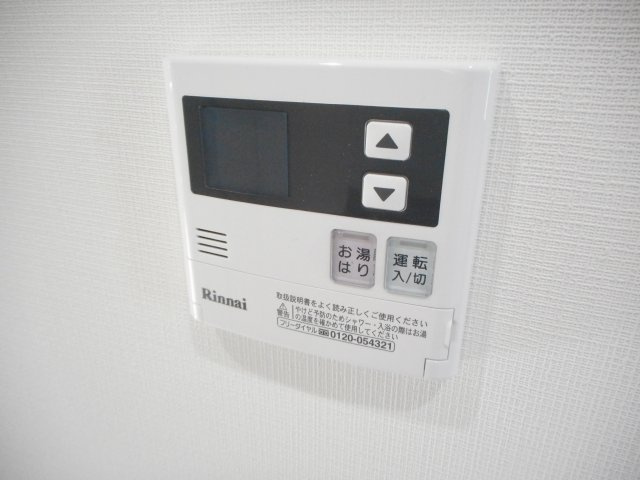 キャラマスの設備