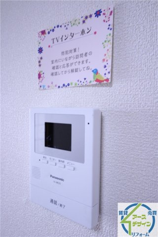 ローレルハイツⅠのセキュリティ