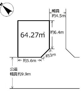 北栄3丁目