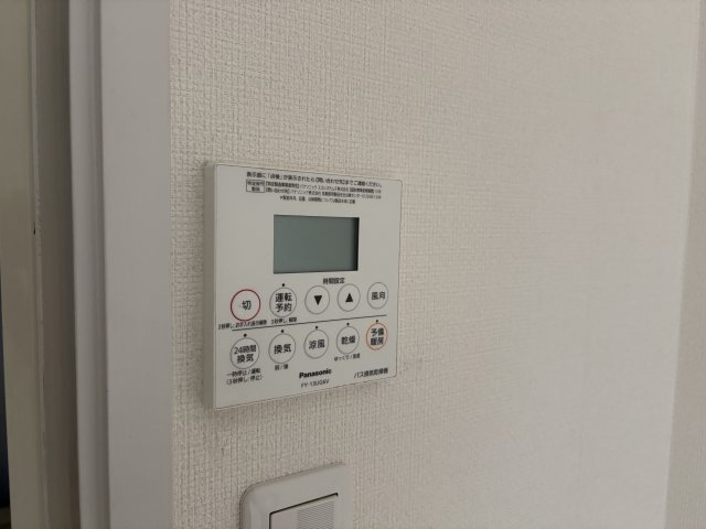リヴェール123の設備