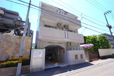 【外観】 | アルファエステート昭和町