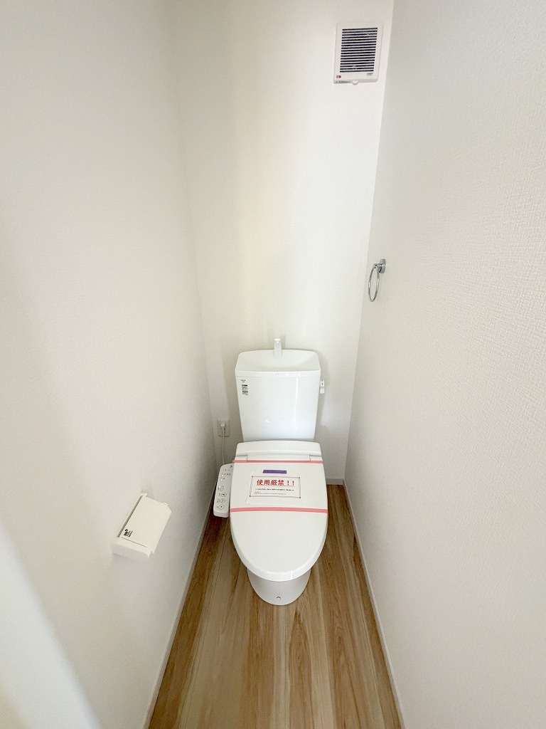 三郷市新和3丁目　新築戸建のトイレ|2階のトイレです