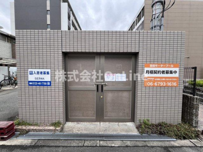 【その他共用部分】 | ドルフシィア