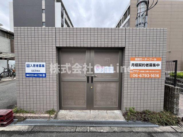 【その他共用部分】 | ドルフシィア