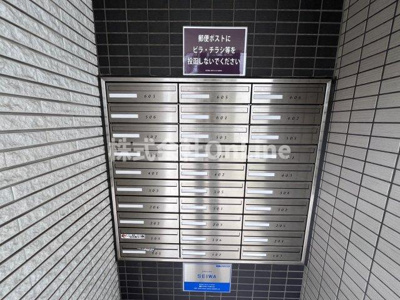 【その他共用部分】 | ドルフシィア