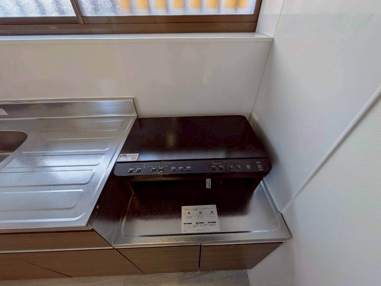 学園台ハイツのキッチン