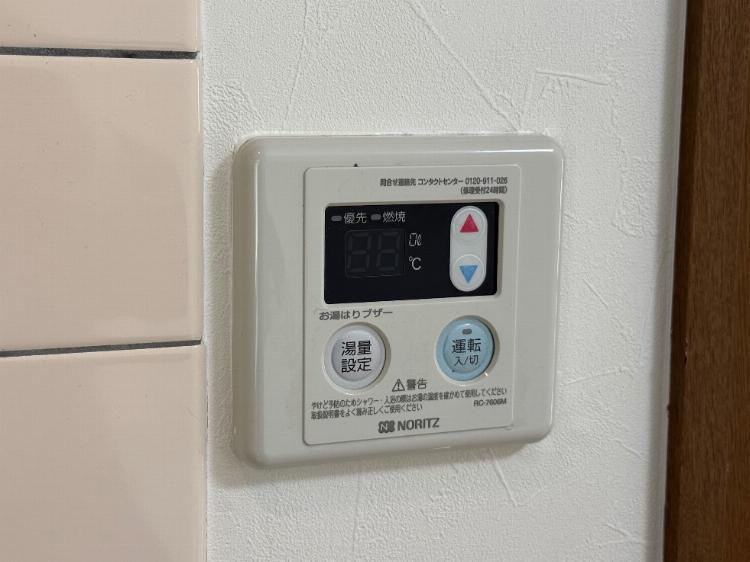 サングリーン西町の設備