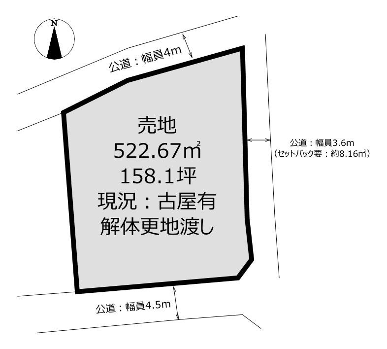 岡山市北区津島東２丁目の売地