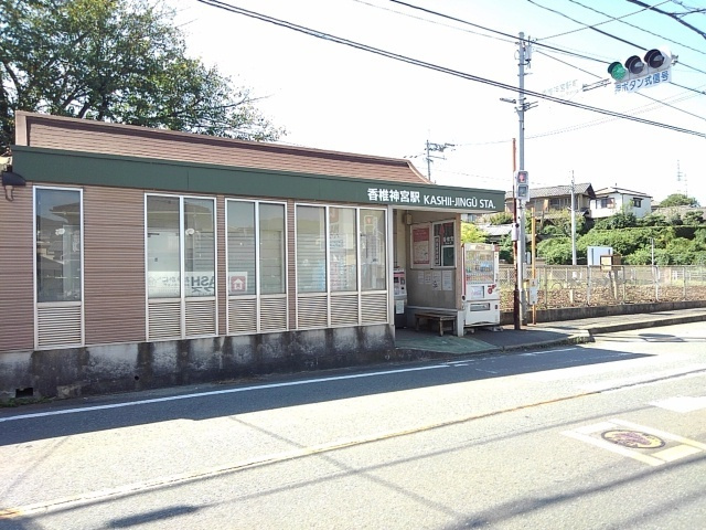 ＩＭコート　ｋａｓｈｉｉ　Ⅱの周辺