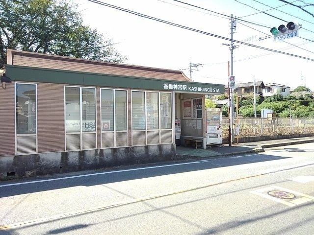 ＩＭコート　ｋａｓｈｉｉ　Ⅱの周辺