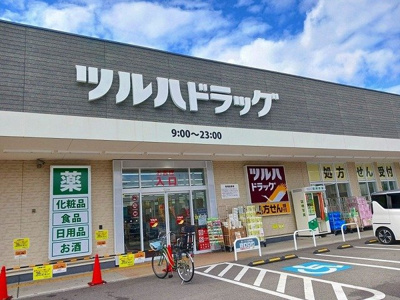 【周辺】 | ＭＩＫＡＲＩＮ | ツルハドラッグ 伏見舞台店まで400m