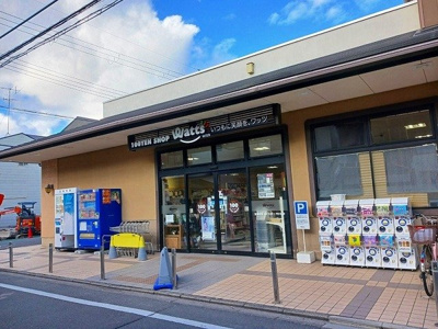 【周辺】 | ＭＩＫＡＲＩＮ | ワッツ 丹波橋店まで800m