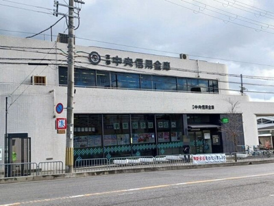 【周辺】 | （仮）石田内里町アパート | 京都中央信用金庫 石田支店まで350m