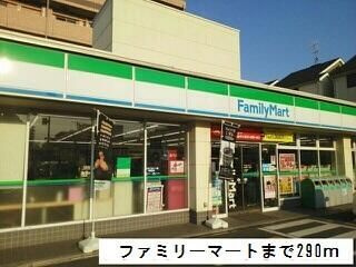 フェリシアの周辺