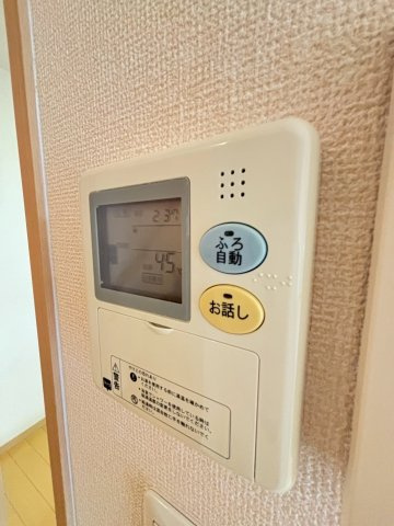【設備】 | レジデンス松ヶ島