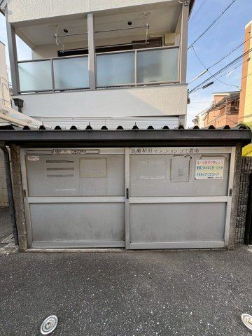 長瀬駅前マンションの設備