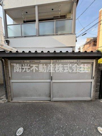 長瀬駅前マンションの設備