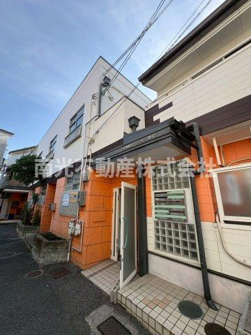 長瀬駅前マンション