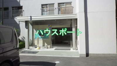 【エントランス】 | 山科音羽マンションB棟