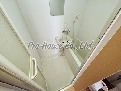 【浴室】 | プロミネンス柳沢