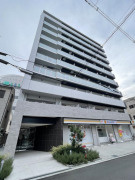 GRAND ECLAT