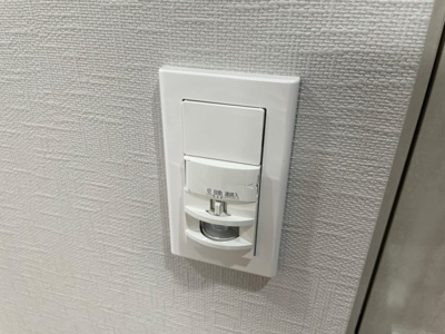 【その他】 | SUMMIT