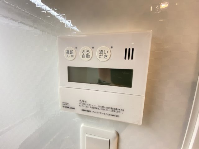 パークアクシス心斎橋
