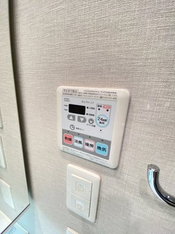 パークアクシス心斎橋