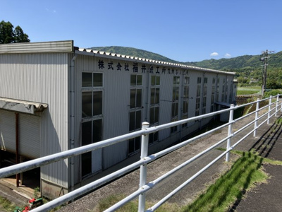 【外観】 | 喜入一倉町　売工場