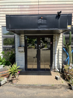 【エントランス】 | 喜入一倉町　売工場
