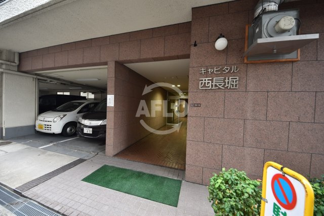 キャピタル西長堀のエントランス|キャピタル西長堀　エントランス