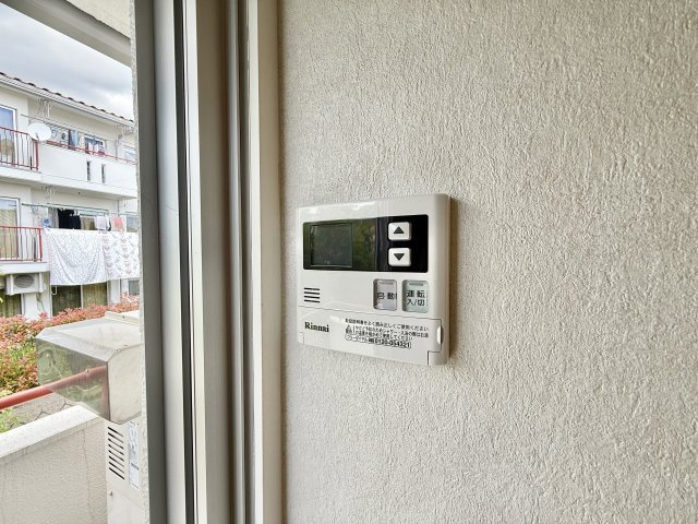 タウン上八事５号棟の設備