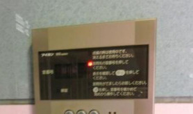ＮＡＶＩ新桜台のセキュリティ