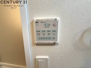 ルナテラス甲子園のその他物件画像