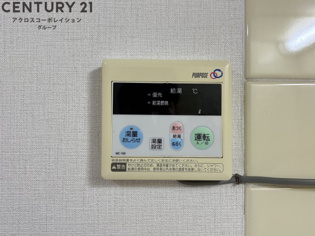 パイントーリ南郷のその他物件画像