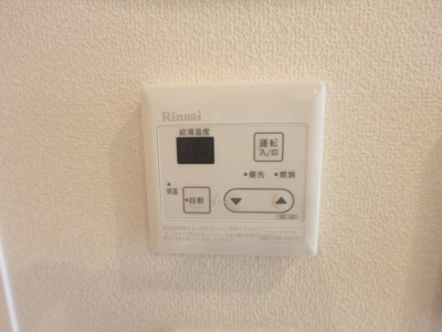 【設備】 | グリーンフォレスト西宮４