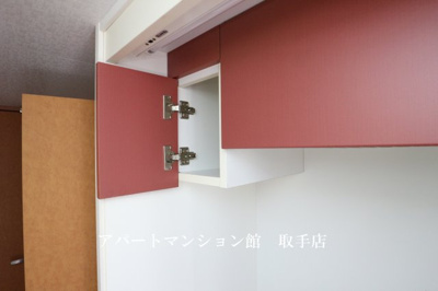 【その他】 | レオパレスシェソワ