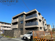 AZURE　天道町の画像
