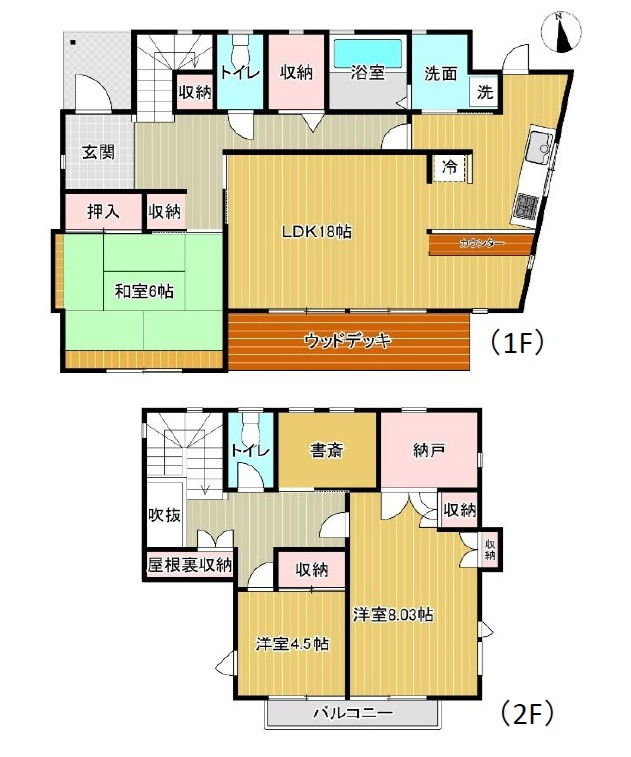 日の出町平井　中古戸建の間取り